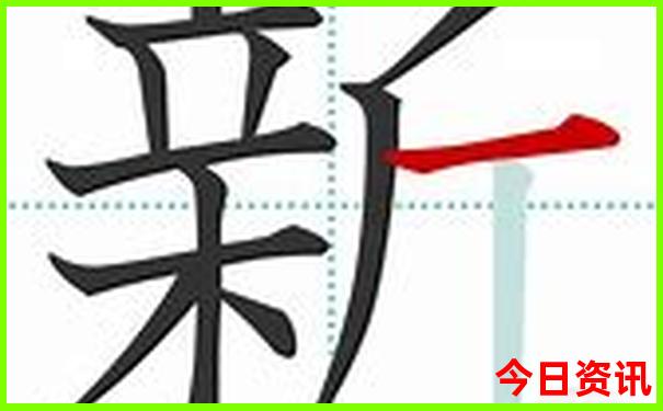 湖南省内适合带孩子旅游的地方