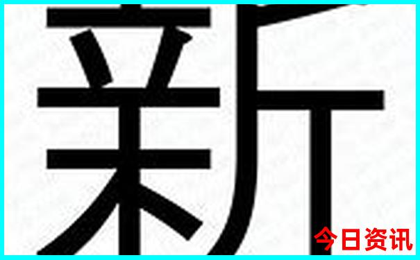 现在这个时候去哪里旅游最好