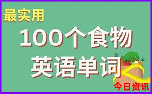 暑假最好去哪里玩