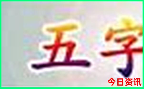 安阳附近景点一日游去哪好