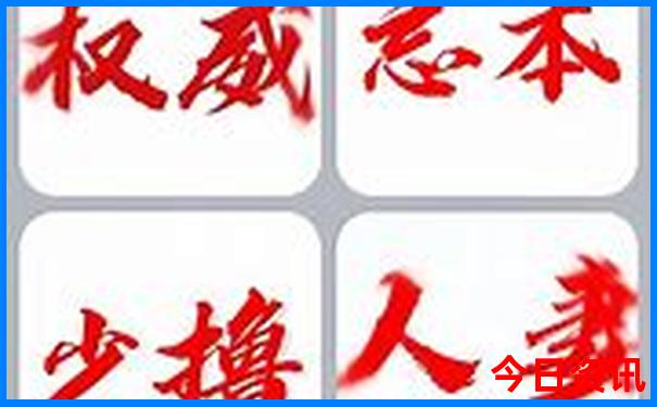 长沙七月适合旅游吗
