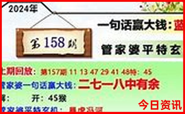 东北自由行旅游攻略5天